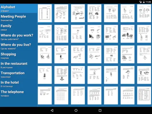 Russian 101 android App screenshot 1